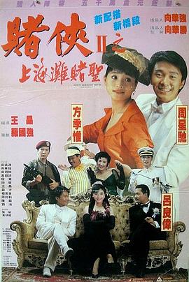憋尿憋到尿失禁h文