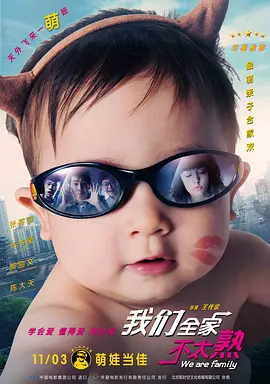 憋尿憋到尿失禁h文