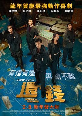 憋尿憋到尿失禁h文