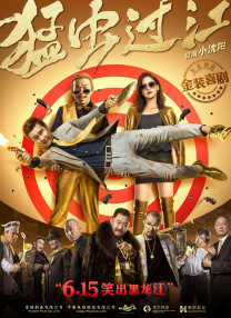 憋尿憋到尿失禁h文