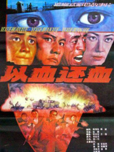 琼明神女录下载